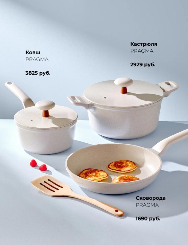 Находки для кухни я люблю не меньше, чем для гардероба Ссылки: ковш, к…