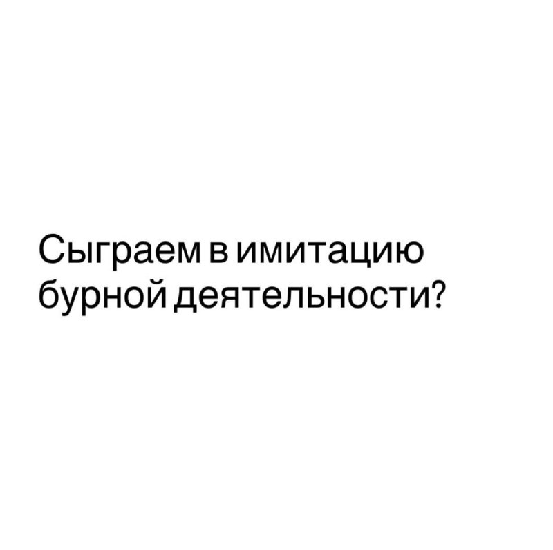 С пятницей нас…